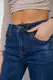 Джинси женские, цвет синий, 238RVE902