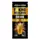 Спортивный напиток AllNutrition Fitking Delicious Drink, 9 грамм Манго