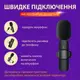 Микрофон петличный беспроводной K9 2в1 для Iphone и Android (Lightning и Type-C) 2шт в комплекте