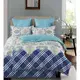 Комплект постельного белья 160х220x2 см Сатин Aqueda Alamode Arya AR-TR1004052