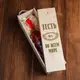 Коробка для бутылки вина "Тесть №1 во всем мире" подарочная