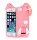 Силиконовый чехол для iPhone 8 Plus / 7 Plus - Violetta Rabbit (Заяц), Розовый