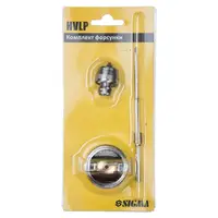 Комплект форсунки HVLP Ø1.7мм для 6812011 SIGMA (6817451)
