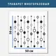 Трафарет для штукатурки, покраски декоративный многоразовый , пластиковый трафарет, толщина 1 мм (600х600)