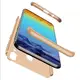 Чехол-накладка GKK 3 in 1 Hard PC Case Samsung Galaxy M20 Gold
