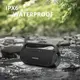 Акустика Tronsmart Bang Mini IPX6 |BT5.3, AUX, 50W, NFC, TWS, 15h Max|