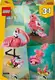 Конструктор LEGO Creator Дикие животные розовый фламинго 288 деталей (31170)