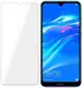 Защитное стекло TOTO Hardness Tempered Glass 0.33mm 2.5D 9H Huawei Y5 2019