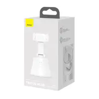 Штатив слідкуючий BASEUS 360°AI Following Shot Tripod Head (SUYT-B02)