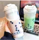 Кружка с крышкой Empire Bubble Tea EM-6725 300 мл