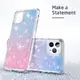 Чехол ESR для iPhone 11 Pro Max Glamour, Red+Blue (3C01192580101)
