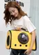 Сумка с иллюминатором для переноски кошек и собак 41x29x25 см CosmoPet CP-18 Yellow
