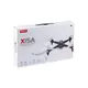 Квадрокоптер на радиоуправлении Syma X15A 2,4 Гц 29 см черный (X15A-black)