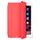 Apple Smart Case для Ipad Pro 10.5"/Ipad Air 3  (2019)