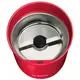 Кофемолка Bosch TSM-6A014-R 180 Вт красная