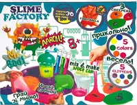 Творчество "Mr Boo" Slime Factory OctoClay