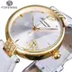 Женские часы Forsining Luxury GMT1196-1