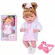 Кукла игровая в наборе Limo Toy M-5886-I-UA 33 см