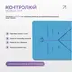 Коврик для йоги профессиональный EasyFit Pro каучук 5 мм Голубой