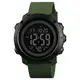 Часы наручные мужские SKMEI 1426AGBK ARMY GREEN-BLACK, часы наручные мужские. Цвет: зеленый