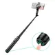 Селфи-монопод HOCO Sherkhan magnetic aluminum alloy live broadcast holder K25 |BT5.2, 60-105mm, 2h|