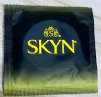 Безлатексные полиизопреновый презервативы SKYN Pina Colada (по 1шт)