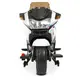 Детский электромобиль Мотоцикл Bambi Racer M 4272EL-1 до 30 кг