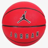 Мяч баскетбольный NIKE JORDAN ULTIMATE 2.0 8P DEFLATED UNIVERSITY RED/BLACK/WHITE/BLACK size 7