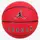 Мяч баскетбольный NIKE JORDAN ULTIMATE 2.0 8P DEFLATED UNIVERSITY RED/BLACK/WHITE/BLACK size 7