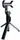 Монопод Xiaomi Mi Selfie Stick Tripod Black FBA4107CN/FBA4070US