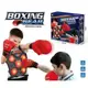 Набор электронного бокса Boxing Gear B14 подсветка музыка перчатки. Black and Red (175439)