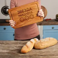 Доска разделочная "Звезда Мишлен" S, русский
