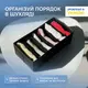 Коробочка для носочков\колгот 30х15х10 см ORGANIZE (черный)