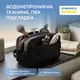 Мужской несессер ORGANIZE  для уходовых и гигиенических средств 27x11x15,5 см (черный)