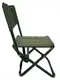Стул складной Ranger Sula XL RA-4417