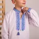 Украинский костюм Moderika Молодой Козак в синем цвете 158