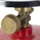 Комплект газовый Кемпинг 8л Sigma 2903221