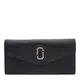 Женский кожаный кошелек Keizer K12712bl-black