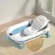 Детская ванночка складная с подушкой, термометром Hanert KinderBad Blue