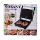 Гриль контактный Sokany KJ202SS 2000 Вт