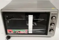 Електрична піч Satori SEO-4210-GR