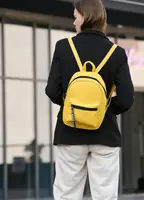 Рюкзак високої якості українського виробництва  -  жовтий