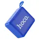 Акустика HOCO Gold brick sports BT speaker BS51 |BT5.1, TWS,  USB/AUX/TF/FM, 4h|