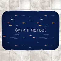 Коврик в ванну водопоглощающий антискользящий Бути в потоці 58х38 см (VAN_24F026)