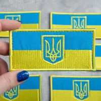 Шеврон на липучці Прапор України Тризуб 5,5х10,5 см вишитий патч нашивка