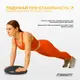 Балансировочная подушка массажная EasyFit Черный