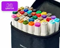Набор двусторонних маркеров Touch Sketch 36 шт на спиртовой основе для рисования Фломастеры для художников