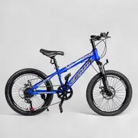 Детский спортивный велосипед 20’’ CORSO «Crank» 
(CR-20602) собран на 75%