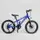 Детский спортивный велосипед 20’’ CORSO «Crank» 
(CR-20602) собран на 75%