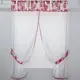 Кухонный комплект, (290х170см.) шторки с ламбрекеном. Цвет белый с цветочным принтом. Код 084к 50-893